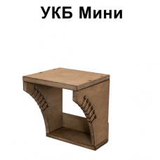 Универсальный крепежный блок УКБ Мини Универсальный крепежный блок УКБ Мини