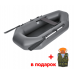 Надувная лодка ПВХ Фрегат М-11 Оптима