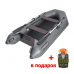Надувная лодка ПВХ Фрегат 280Е