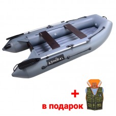 Надувная лодка ПВХ Адмирал 290 НДНД Надувная лодка ПВХ Адмирал 290 НДНД