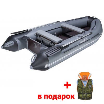 Надувная лодка ПВХ Адмирал 320Sport