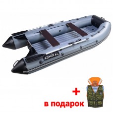 Надувная лодка ПВХ Адмирал 320 НДНД Надувная лодка ПВХ Адмирал 320 НДНД