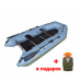 Надувная лодка ПВХ Marlin 290SLK