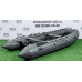 Надувная лодка RiverBoats RB — 450 (Киль)