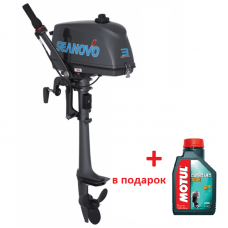 Лодочный мотор Seanovo SN 3 FHS (2х тактный)