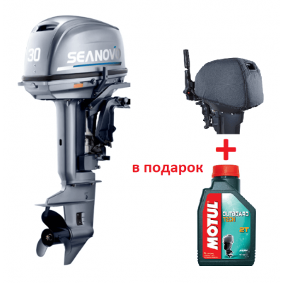 Лодочный мотор Seanovo SN 30 FFES (2х тактный, дистанция)
