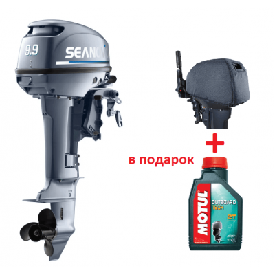 Лодочный мотор Seanovo SN 9.9 FHS (2х тактный)