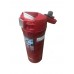 Термос Zojirushi SM-YAF48-RA 0,48 л (красный)