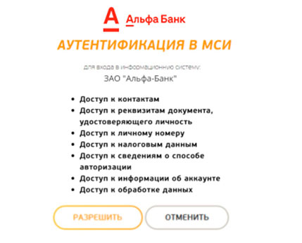 Инструкция по оформлению онлайн test.vodomotorika.by фото 5